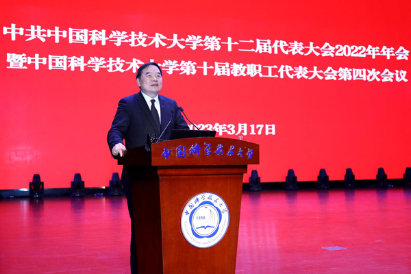 /uploads/image/2023/04/03/73318d79e4e2855cf8c6a310b9a3af03.jpg 13.jpg