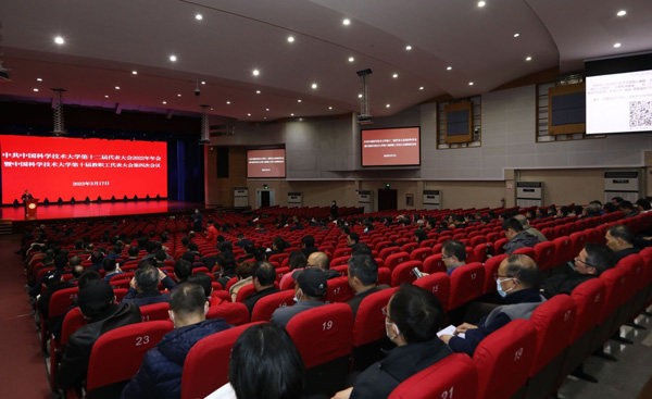 /uploads/image/2023/04/03/99082b3246ee03c202e47a7a4735c8ed.jpg 2.jpg