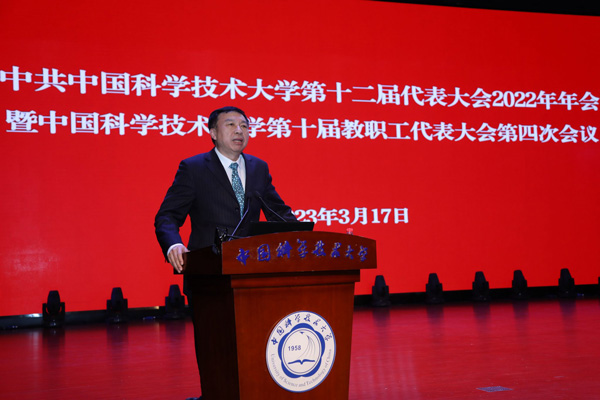 /uploads/image/2023/04/03/a3604a7f421721d4deaef30fa3045589.jpg 14.jpg