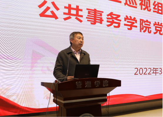 /uploads/image/2022/03/29/7613558dbcf7cbafbe206537073be54a.png 1.png