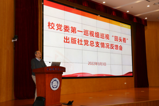 /uploads/image/2022/03/29/8cc0fdd2b1360f62287b614f3175613e.png 2.png