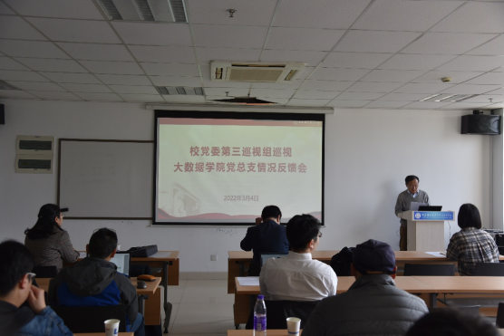 /uploads/image/2022/03/29/c651617239450bbf89da5e853e62c3f2.png 4.png