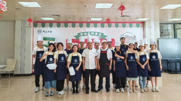 /uploads/image/2024/08/18/fae7d75e9588ab0dfed20a8399569fe7.jpg 1.jpg