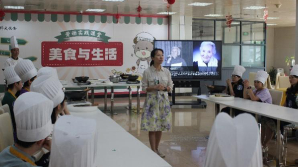 /uploads/image/2024/08/18/7014fd40c4b90d1dadaaab1db017620c.jpg 2.jpg