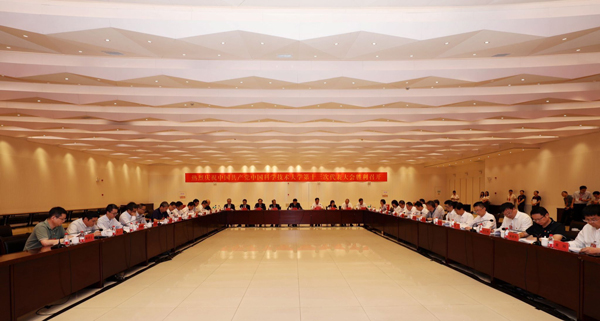 /uploads/image/2024/09/03/97da091b467037a8b747d4c064074a96.jpg 2.jpg