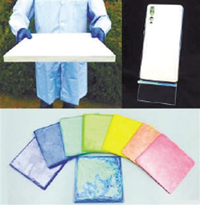 /uploads/image/2020/11/19/74039ed4f8f1b39a74cc91f1907a10f5.jpg 322C2178BAA0570E255A8DC7443_93607B03_182FC.jpg