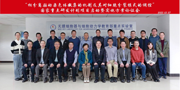 /uploads/image/2023/03/31/b00a3cb8cc96bd7202c692b938d1d201.jpg 3.jpg