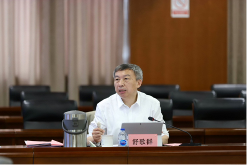 /uploads/image/2022/06/30/fce82f76bd2d2388c3690ede9b0cc820.png /uploads/image/2022/06/30/fce82f76bd2d2388c3690ede9b0cc820.png