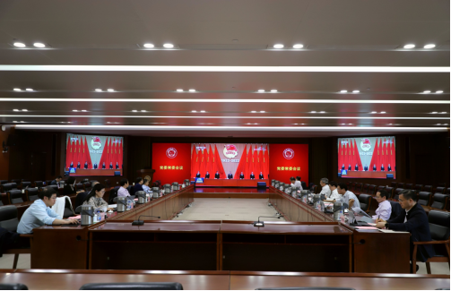 /uploads/image/2022/06/30/a239a940a63d187e332a1135672453c9.png /uploads/image/2022/06/30/a239a940a63d187e332a1135672453c9.png