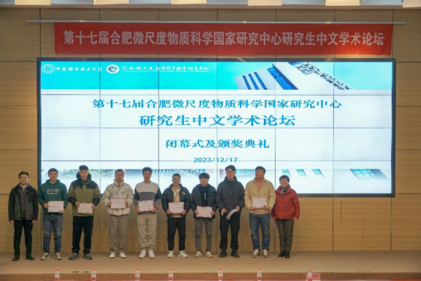 /uploads/image/2023/12/22/a4d47eaa26b2b381d6f01d3303647f94.jpg 9.jpg