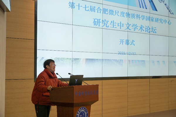 /uploads/image/2023/12/22/377c1a748d36dd6a64d06a838d1864ce.jpg 2.jpg