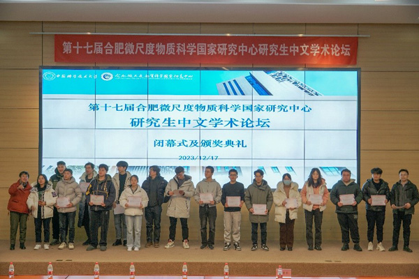 /uploads/image/2023/12/22/5414a688c9e526f9b06c4394227d570d.jpg 10.jpg