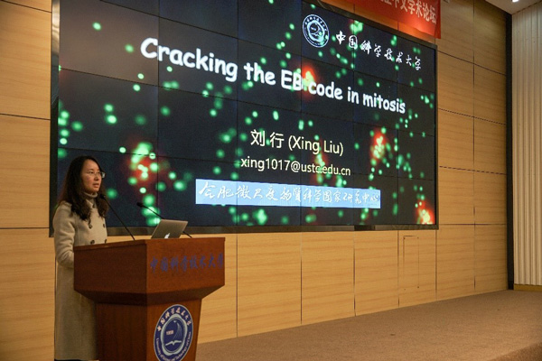 /uploads/image/2023/12/22/d943004d27bd715b51069fd49cbe418d.jpg 4.jpg