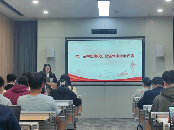 /uploads/image/2024/05/07/3a0b73d5ce43c7809d112a731bd707ee.jpg 4.jpg