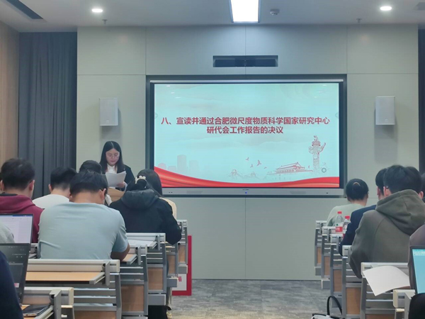 /uploads/image/2024/05/07/7aa32188c2ab9db9f580fe268f351e60.jpg 5.jpg