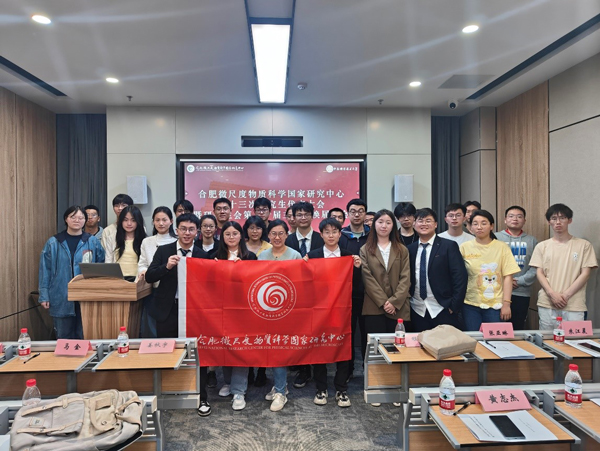 /uploads/image/2024/05/07/5b18517ec727232202e7fdd7df42c19e.jpg 8.jpg