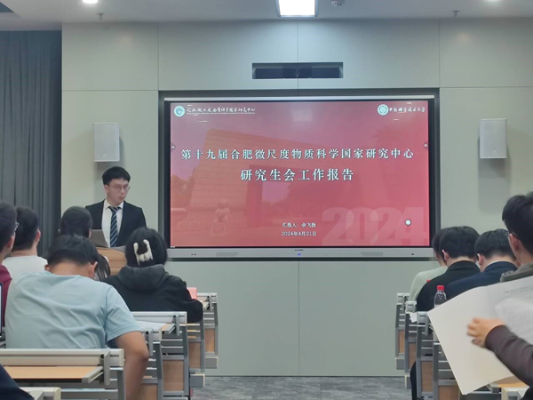 /uploads/image/2024/05/07/9d11aed87c6128db1673033d33acb003.jpg 3.jpg