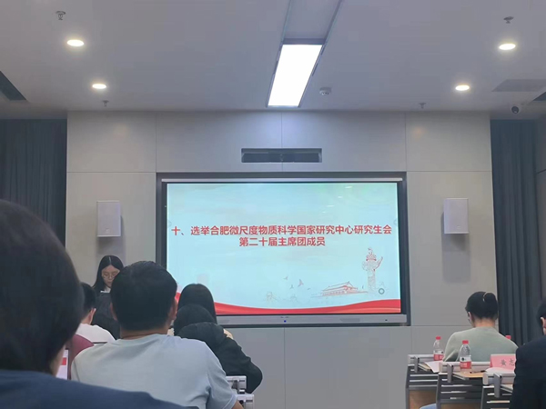 /uploads/image/2024/05/07/0c13cdc9e3b24935355feaa57a9e5089.jpg 6.jpg