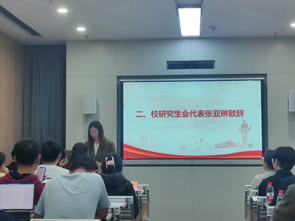 /uploads/image/2024/05/07/c40e69236d54e6bf7259b653a9e17aa4.jpg 2.jpg