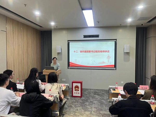 /uploads/image/2024/05/07/a3d58c6b6772e7c912a7bce22c895040.jpg 7.jpg