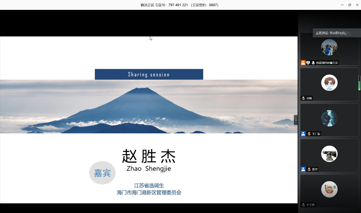 /uploads/image/2020/06/09/4affdc5f0ba6a75ad4257421ddb1335e.png /uploads/image/2020/06/09/4affdc5f0ba6a75ad4257421ddb1335e.png