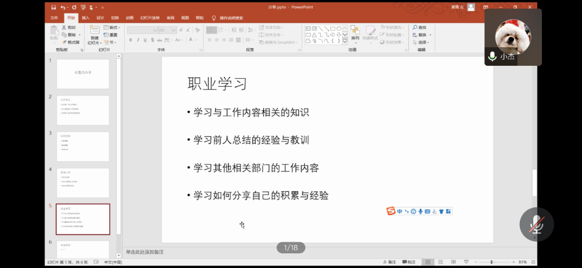 /uploads/image/2020/06/09/4e82a6ec3ff93e8c06c32e768ceb5b54.png /uploads/image/2020/06/09/4e82a6ec3ff93e8c06c32e768ceb5b54.png