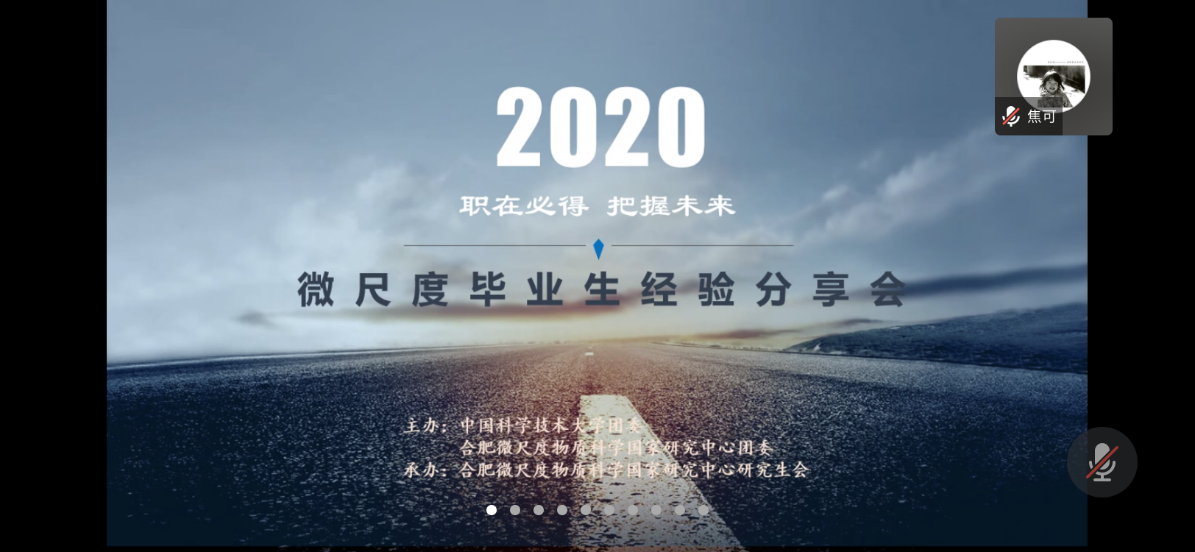 /uploads/image/2020/06/09/2af0e035486642ccba86ecffb9d1f637.png /uploads/image/2020/06/09/2af0e035486642ccba86ecffb9d1f637.png