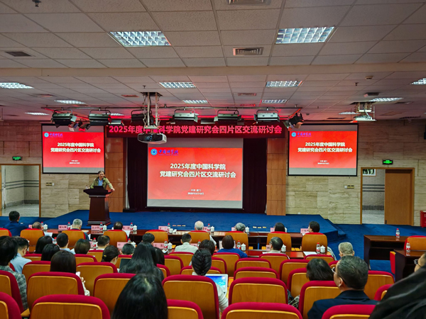 /uploads/image/2025/03/31/3304982dfc9f48e9f67ec6cca73b29af.jpg 1.jpg