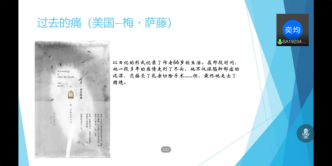 /uploads/image/2020/06/22/52c452a49c0e3fb9b1d062128f71bb8e.png /uploads/image/2020/06/22/52c452a49c0e3fb9b1d062128f71bb8e.png