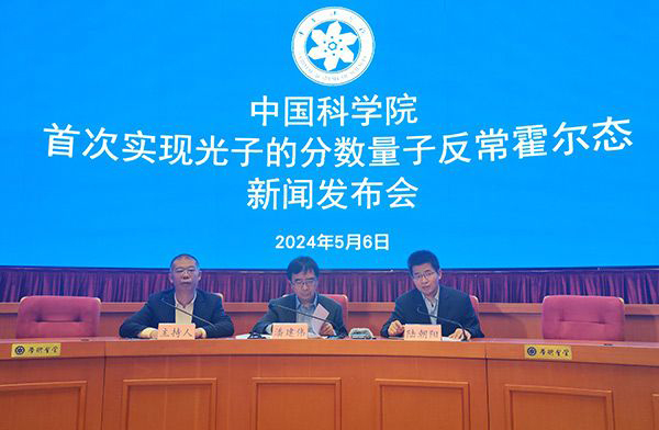 /uploads/image/2024/05/07/7922a0ecdebd0b2c07ecf8e93c123ca3.jpg B8A10CF4719F098B8636256033F_1164D343_9CA7.jpg