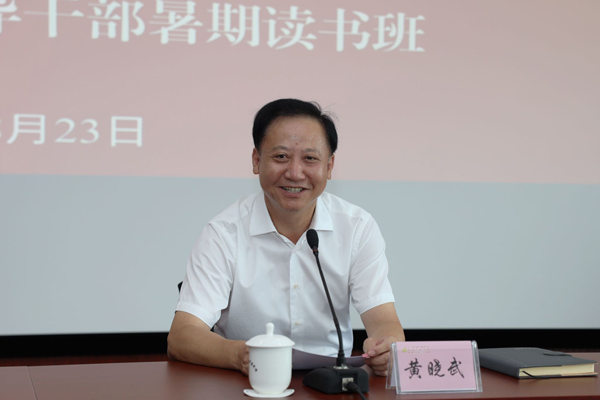 /uploads/image/2024/09/03/7ca47b8968f984c648cbfaa7562cb4da.jpg 2.jpg