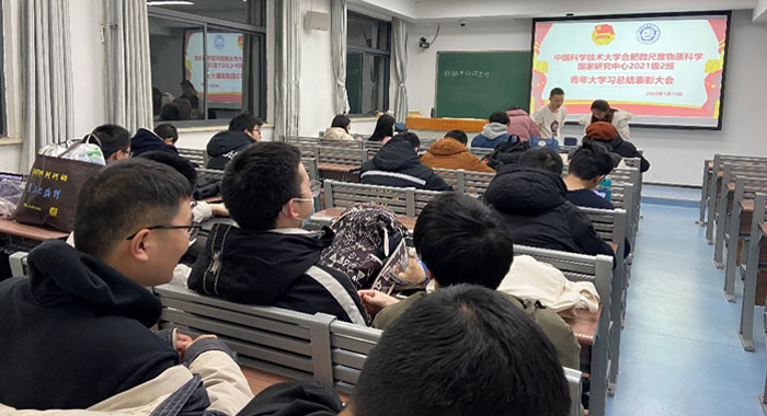 /uploads/image/2022/03/01/8202de66759000cc9182a47dface0212.jpg 3.jpg