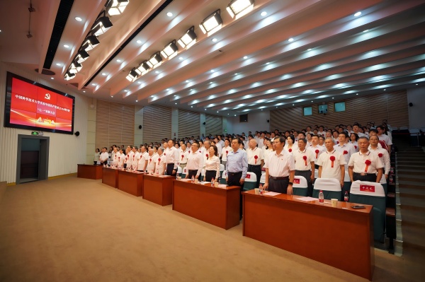 /uploads/image/2025/07/10/97050c10f2b7897a9ee8d089e453e577.jpg 9EB8FE3DB07B462E089D64A1F39_81543DB1_5F7B0(1).jpg