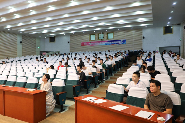 /uploads/image/2024/09/30/e17615f3ed821bfc17f4a2ad8bfcbeab.jpg 333526e1-c472-4551-a852-786f44674da5.jpg