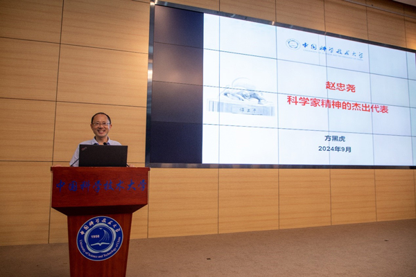 /uploads/image/2024/09/30/2713d02ad9755d1a12740f397033ec13.jpg e904bc54-02ae-40f8-96ef-029b977abb7c.jpg