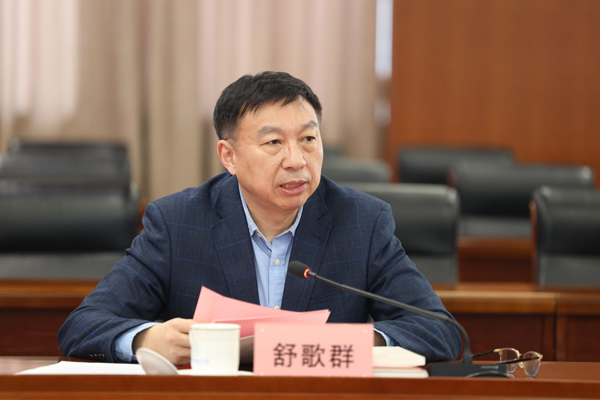 /uploads/image/2025/04/01/97ebb7141dbb3bfa6e826d117be854ef.jpg 1.jpg