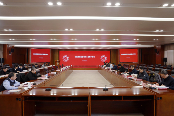 /uploads/image/2025/04/01/545644db530485479d2262d5b28348d8.jpg 2.jpg