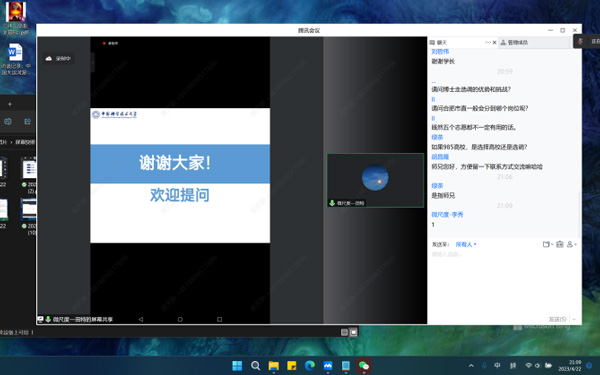 /uploads/image/2023/04/27/7aacbb672765ac64ad60a565b211097b.jpg 4.jpg