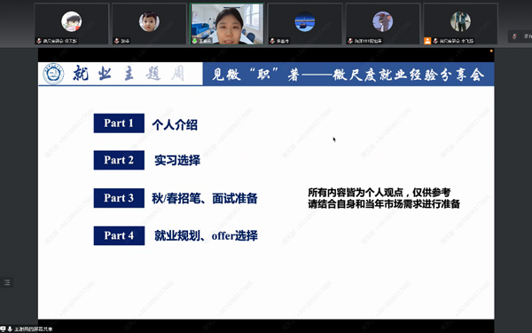 /uploads/image/2023/04/27/1ab32c09b7951826be57eff50aa05d8b.jpg 2.jpg