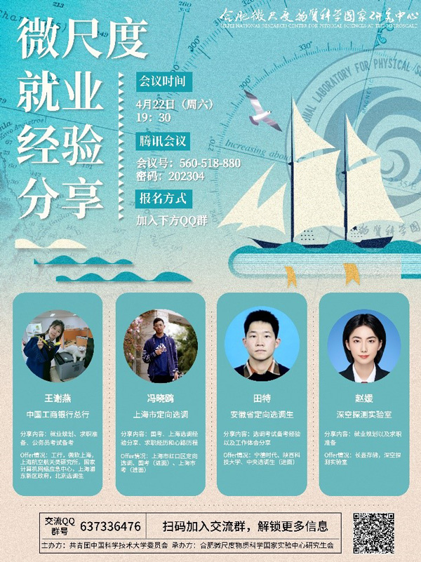 /uploads/image/2023/04/27/97f26a25b766198eee8936aec8a6af4a.jpg 1.jpg