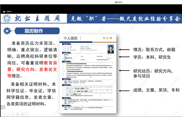 /uploads/image/2023/04/27/8a9d9655f4e358daffb777fd6fa75777.jpg 5.jpg