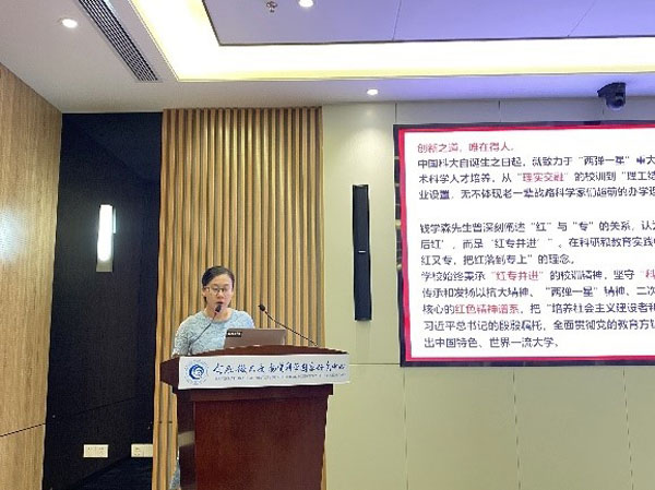 /uploads/image/2022/09/27/cc4786797e1c2ec5c7ec1700eb36c5ec.jpg 3.jpg