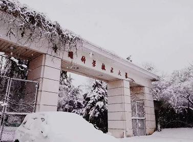 /uploads/image/2021/01/03/04e3e755f6cadab1d01844bf07121203.jpg C3055E042BE0A8D392CD12B1AF9_C01BC23D_5E7D.jpg