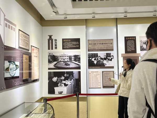 /uploads/image/2022/11/08/aafa9a6cf681a7686a4d8a941e12ec33.jpg 3.jpg