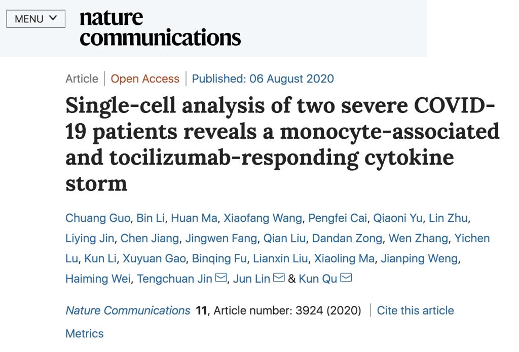 /uploads/image/2020/08/07/db336cfca5cb32664cefb182ee83258f.png /uploads/image/2020/08/07/db336cfca5cb32664cefb182ee83258f.png