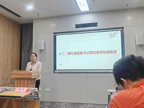 /uploads/image/2023/05/08/dd5cec9f2a07f4f4c4db91c4902e2e69.jpg 11.jpg