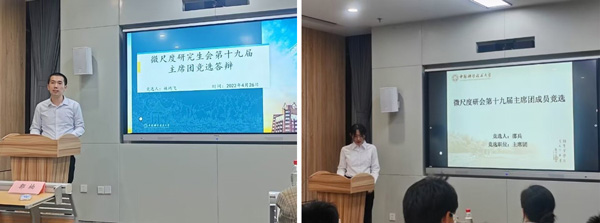 /uploads/image/2023/05/08/8b1bb1e081fe42fc9e8ad2f19d6094ef.jpg 8.jpg