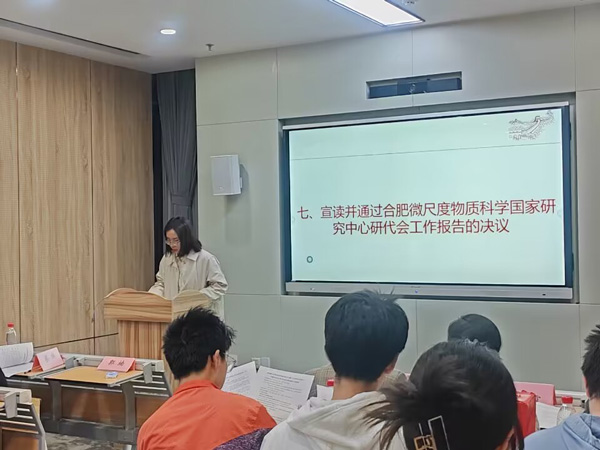 /uploads/image/2023/05/08/e0e7214f15d9419eba071ebacb3656ac.jpg 6.jpg