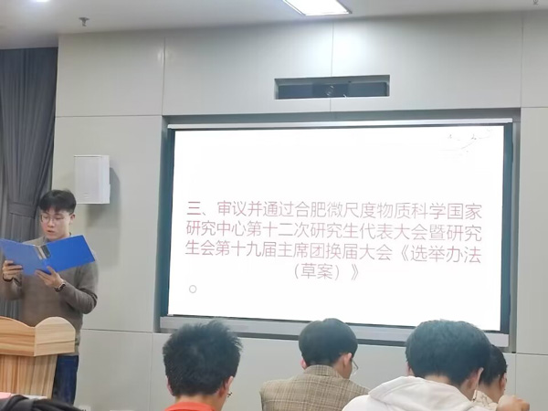 /uploads/image/2023/05/08/4433983681f67d23ca481d9c77bd8d6f.jpg 3.jpg