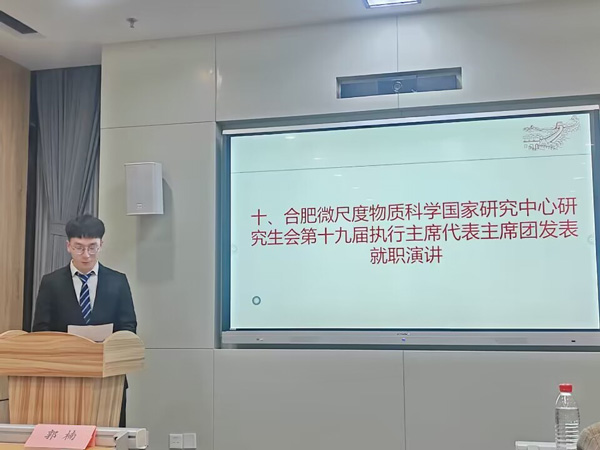 /uploads/image/2023/05/08/e18bd91552c892a289031729c9b99069.jpg 9.jpg